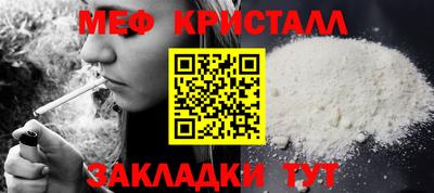спайс Изобильный