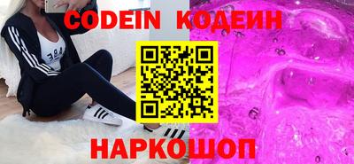 гашиш Жуковский