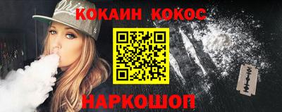 бутират Ирбит