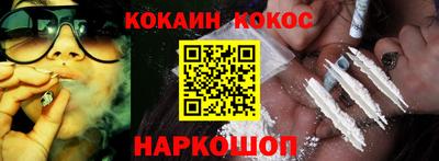 спайс Изобильный