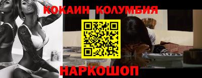 альфа пвп Ипатово