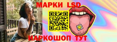 спайс Изобильный