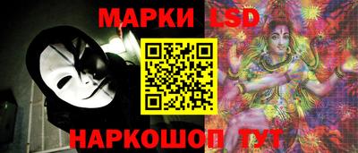 таблы Борзя