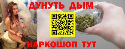 спайс Изобильный