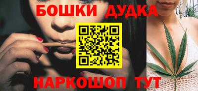 альфа пвп Ипатово