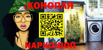 альфа пвп Ипатово