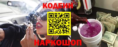 бутират Ирбит
