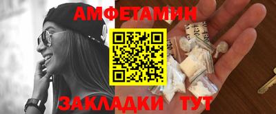 бутират Ирбит