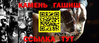 спайс Изобильный