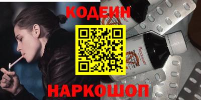 гашиш Жуковский