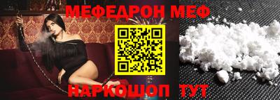 спайс Изобильный
