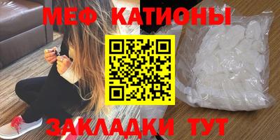 бутират Ирбит