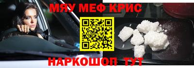 бутират Ирбит