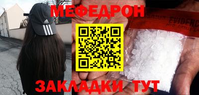 дистиллят марихуана Заволжье